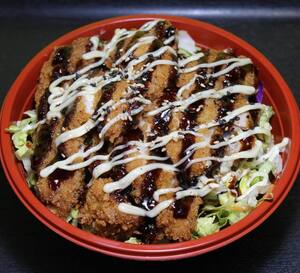 One Sushi Menu Menu For One Sushi Te Aro Wellington City One Sushi Menu Menu For One Sushi Te Aro Wellington City